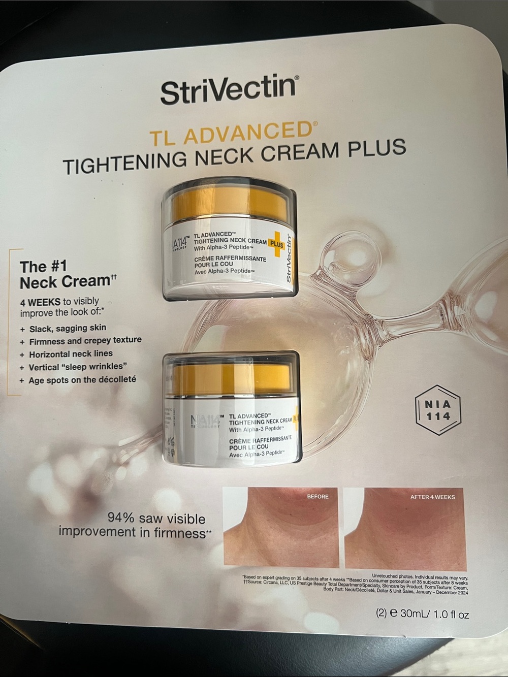StriVectin TL Advanced Tightening Neck Cream Plus - 2 pk!!